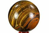 Polished Tiger's Eye Sphere #110007-1